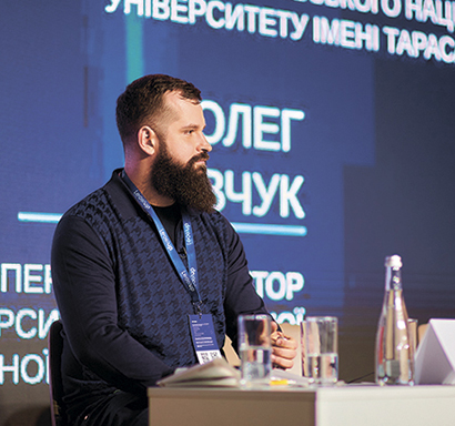 Від інвестицій до освіти: У Києві завершився форум Level UP Ukraine 2020